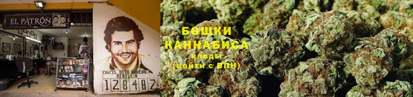 марки lsd Беломорск